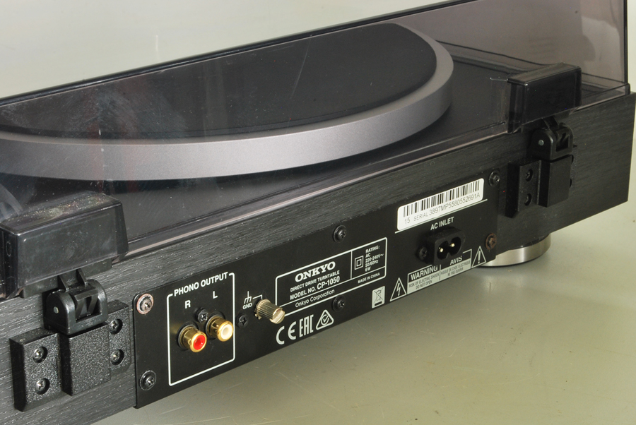 Onkyo CP-1050 Direct Drive Turntable picture 4
